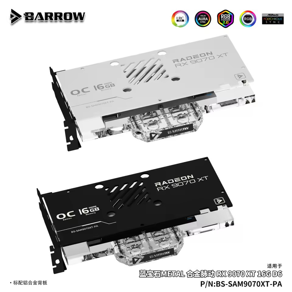 Rx 9070 Xt - Barrow GPU Water Block per scheda