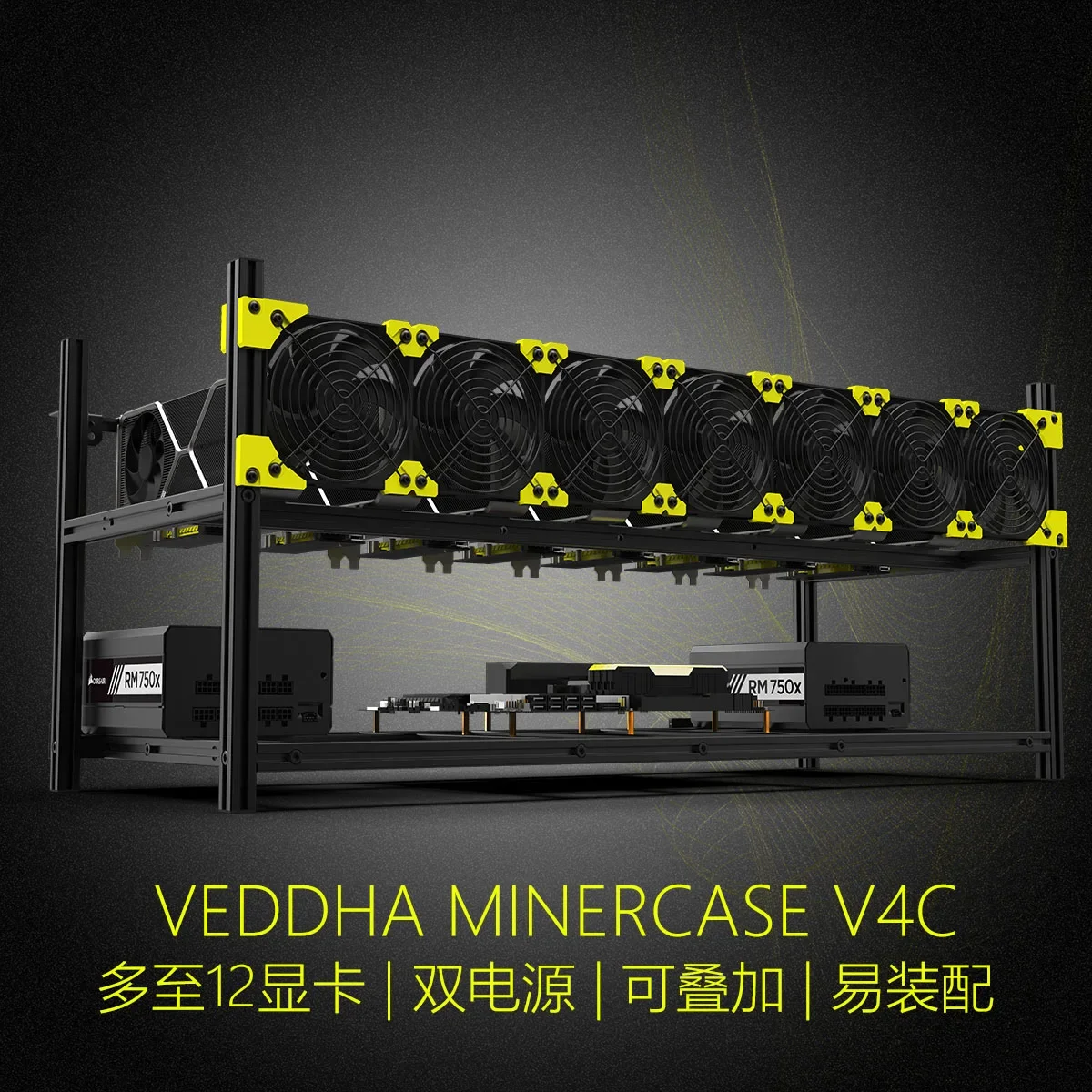 Gpu Mining Rig Frame 8 Gpu - 1 pz Telaio per 8 GPU