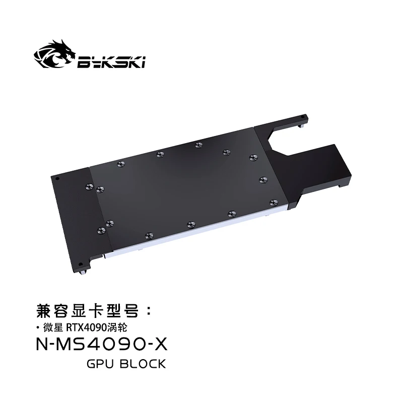 Bykski Blocco GPU per scheda g - Rtx 4090 Water Block recensione e prezzo