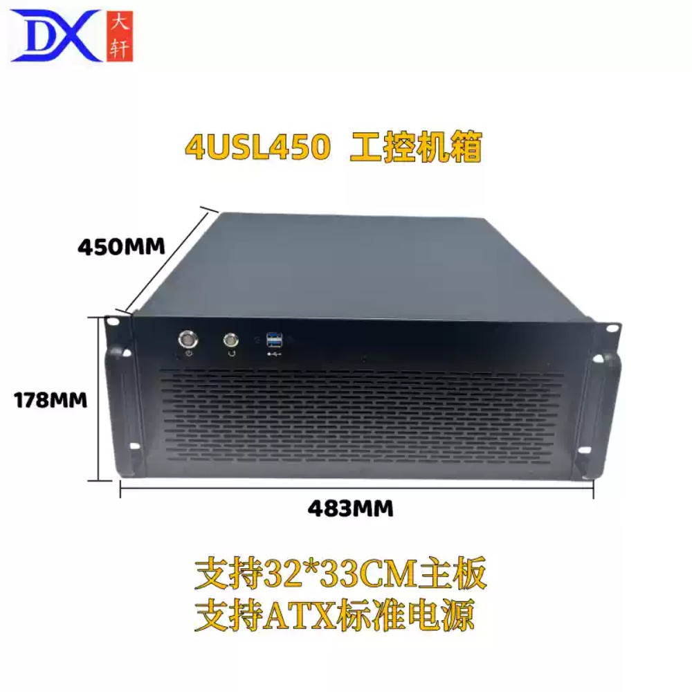 Chassis Server 4U Scheda Madre - Server Gpu Chassis 4U recensione e prezzo