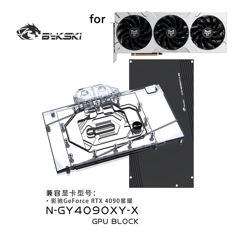 Bykski Water Block per scheda  - Rtx 4090 Water Block recensione e prezzo
