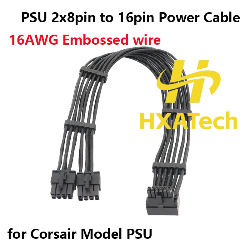 Cavo per Scheda Grafica HXATec - Dual 8Pin To 16Pin 12Vhpwr Cable recensione e prezzo