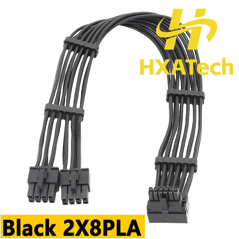 Cavo per Scheda Grafica HXATec - Dual 8Pin To 16Pin 12Vhpwr Cable recensione e prezzo