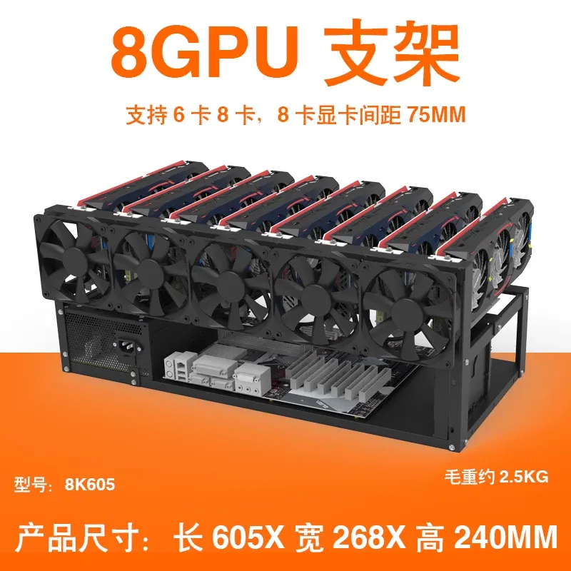 Supporto per Schede Grafiche J - Gpu Mining Rig Frame 8 Gpu recensione e prezzo