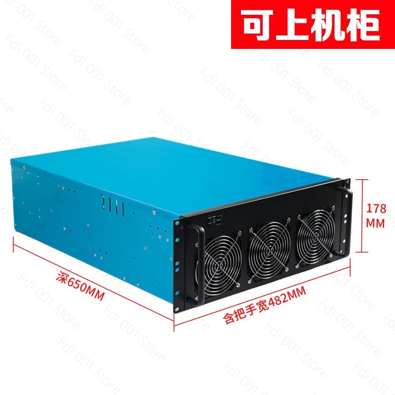 Chassis 4U per schede grafiche - Server Gpu Chassis 4U recensione e prezzo