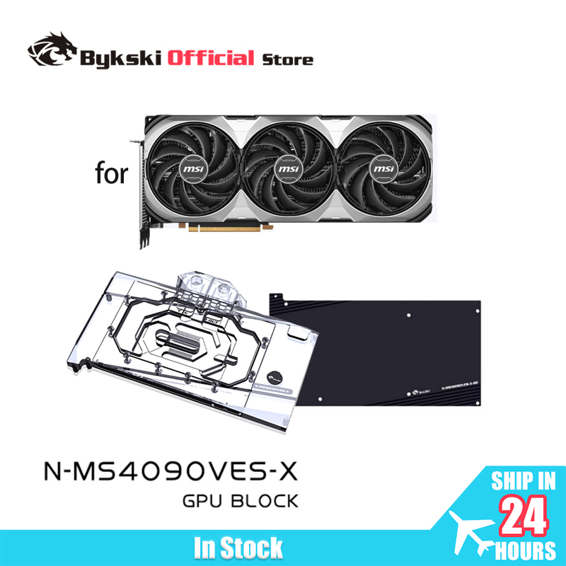 Bykski N-MS4090VES-X Blocco GP - Rtx 4090 Water Block recensione e prezzo