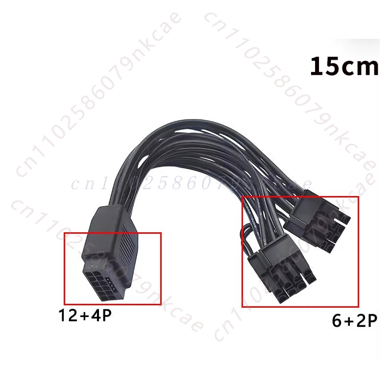Cavo di Alimentazione PCIe GPU - Dual 8Pin To 16Pin 12Vhpwr Cable recensione e prezzo