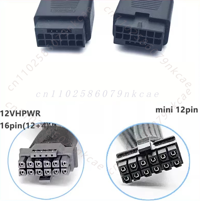 Cavo di Alimentazione PCIe GPU - Dual 8Pin To 16Pin 12Vhpwr Cable recensione e prezzo