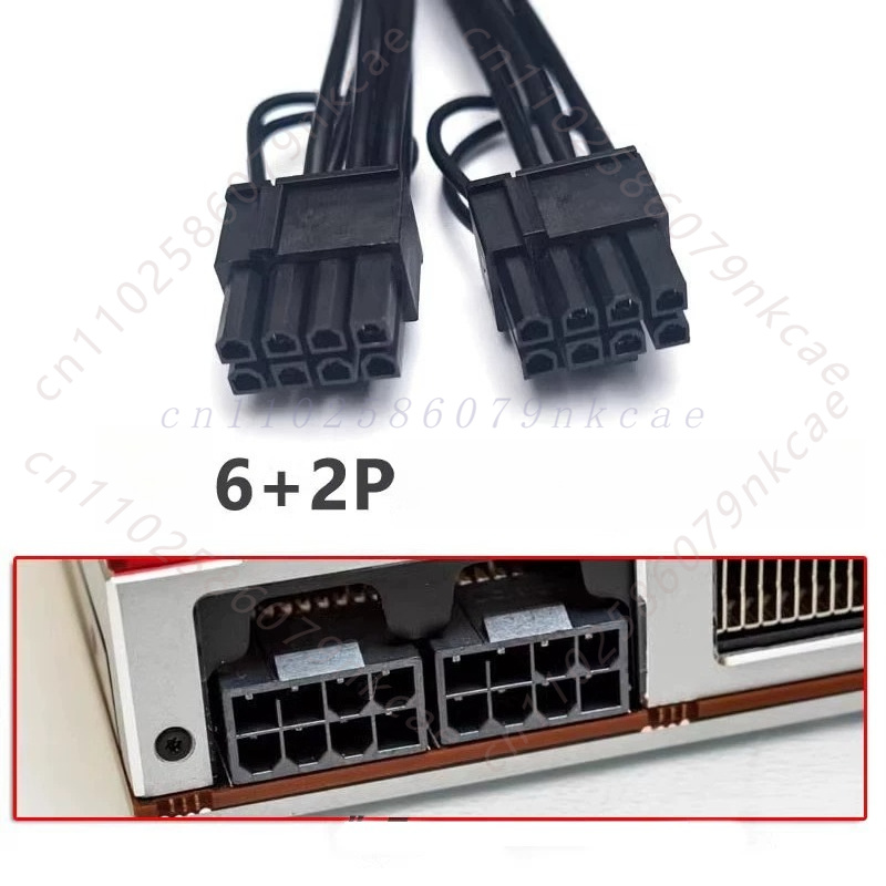 Cavo di Alimentazione PCIe GPU - Dual 8Pin To 16Pin 12Vhpwr Cable recensione e prezzo