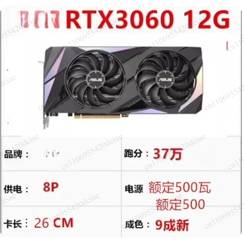 GPU ad alte prestazioni, adatt - Graphics Card 24Gb Gddr6X recensione e prezzo