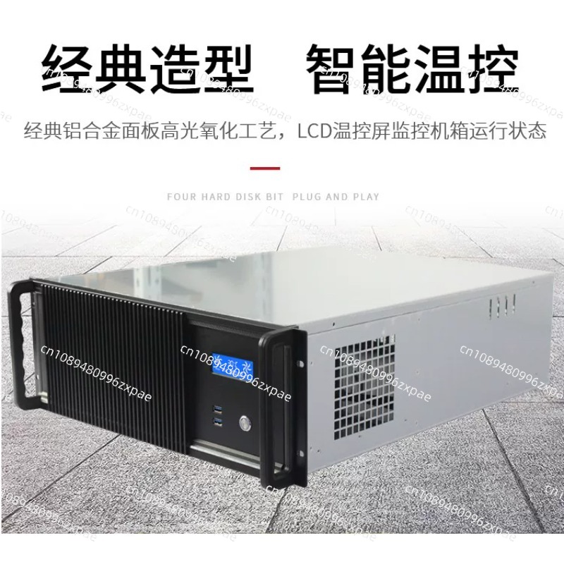 Chassis per server di elaboraz - Server Gpu Chassis 4U recensione e prezzo
