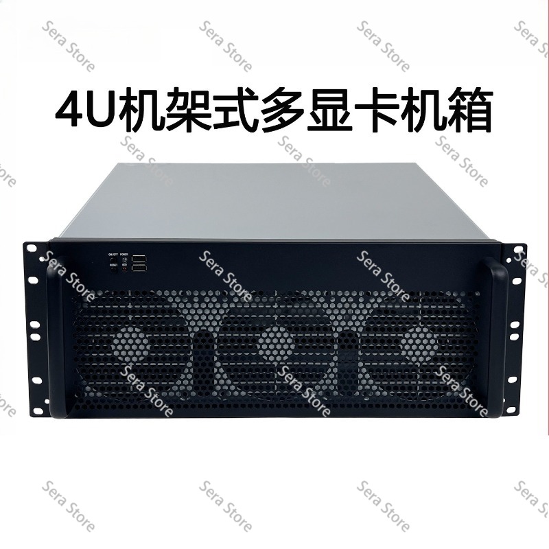 Chassis 4U per più schede graf - Server Gpu Chassis 4U recensione e prezzo